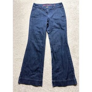 42nd Street New York‎ & Company Dark Wash Flare Jeans Petite Size 2